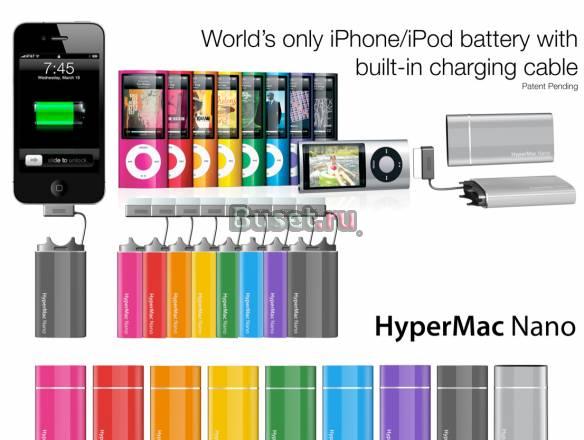 HyperMac Nano 1800mAh  внешняя батарея для iPhone Санкт-Петербург
