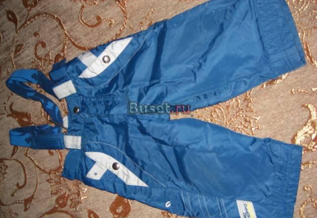 Штанишки Москва