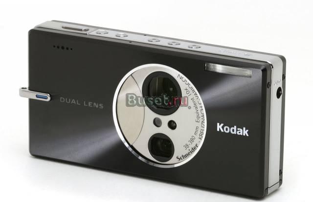 Kodak V610 Химки