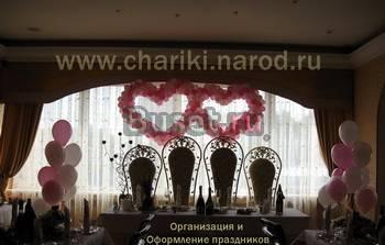 Украшение свадеб воздушными шарами Москва