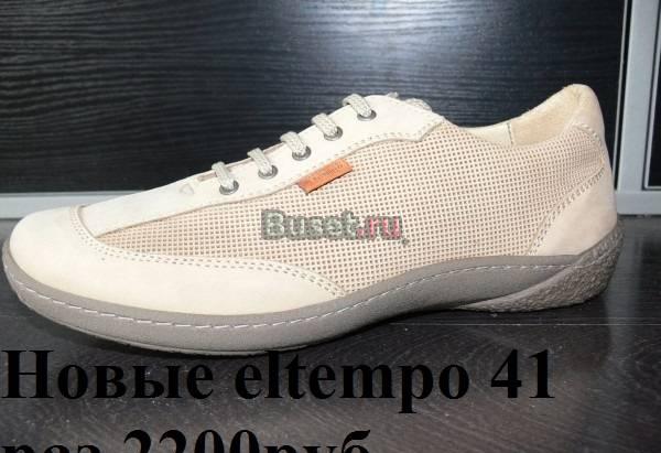Новые ботинки 41размер eltempo Москва