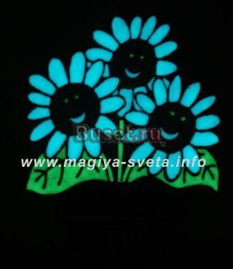 Светящиеся в темноте поздравительные открытки Москва