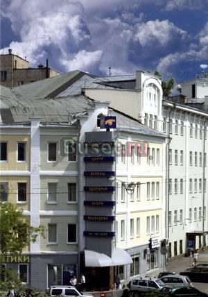 Медицинский Центр Москва