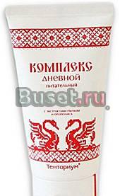 Кремы для рук и не только (продукты пчеловодства) Санкт-Петербург