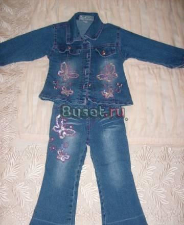 Джинсовый костюм Ульяновск