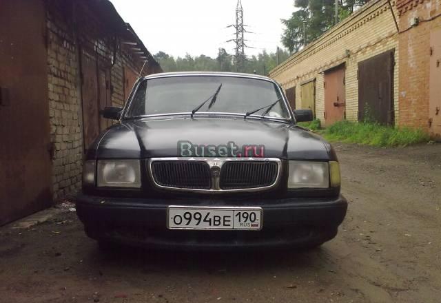 Газ 3110, 1998 Балашиха