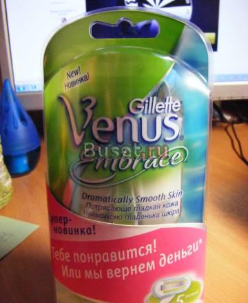 Станок Gillette Venus Embrace + 1 кассета Санкт-Петербург