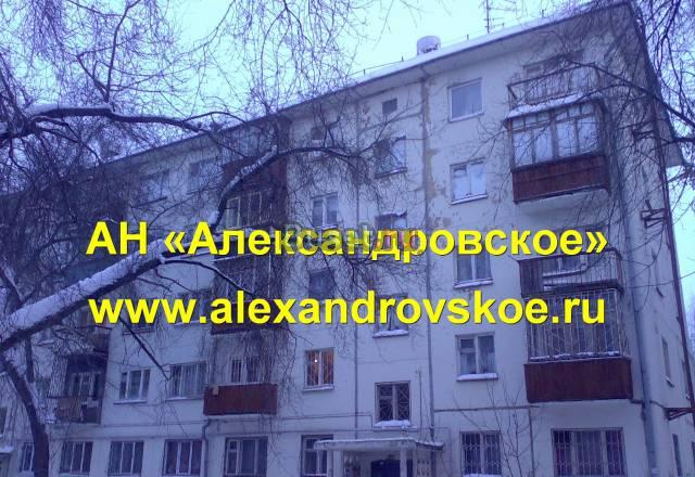 Продается 2-х комнатная квартира на первом этаже. Екатеринбург