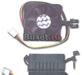 Процессор Intel Celeron (950MHz) 128Kb Socket 370 Армавир