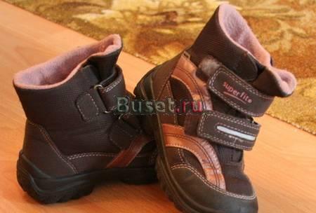 Мембранные сапоги superfit gore-tex Москва