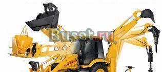 АРЕНДА Экскаватора! Гусеничные. Колесные. http://ctcpm.ru/ Москва