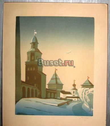 Литография "Самолет над городом". 1987 г Москва