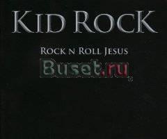 Лицензионный CD диск Kid Rock "Rock"N"Roll Jesus" Москва
