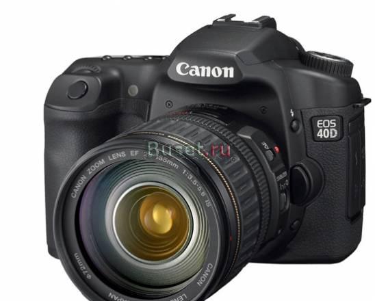 Canon-400D,(бу 6мес,неиспр)2000р Москва