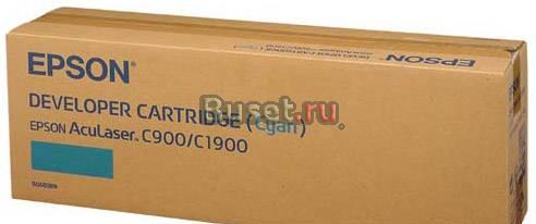 Картридж S050099 Cyan к Epson AcuLaser C900/C1900 Москва