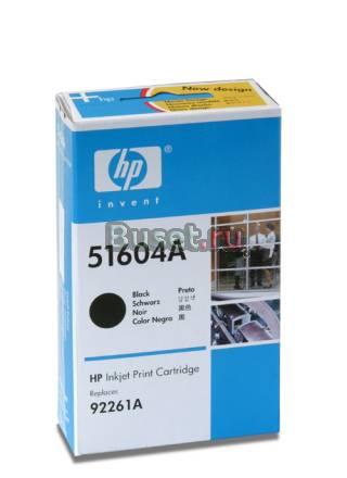 Картридж струйный HP 51604A (92261A) оригинал Москва