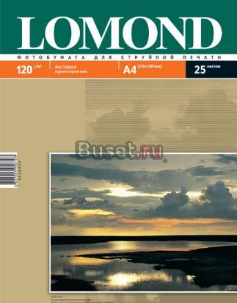 0102030 бумага матовая Lomond A4 120г/м2, 25листов Москва