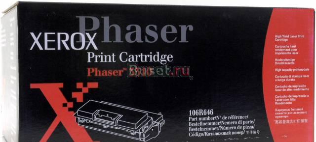 106R00646 Тонер-картридж для Phaser 3310 (6000стр) Москва