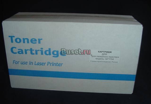 Совм.картридж C7115A для HP LJ 1000/1005/1200/3300 Москва