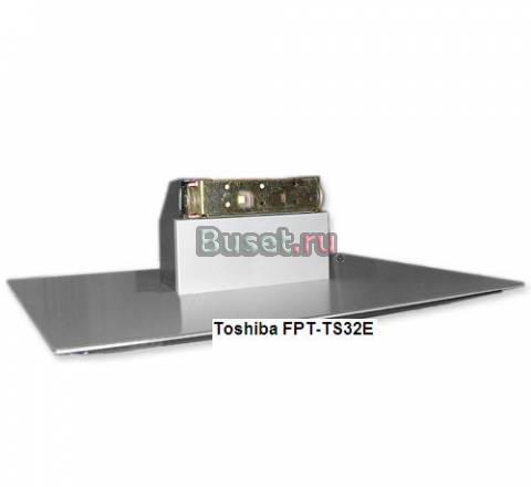 Новая стойка для LCD-телевизора Toshiba FPT-TS32E Москва