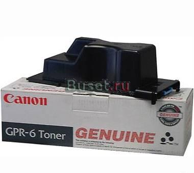 Тонер GPR-6 (C-EXV3) для Canon IR-2200/2800/3300 Москва