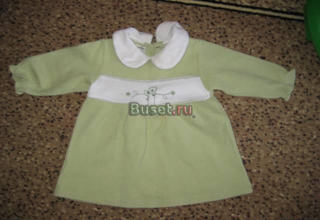 Платье шерстяное Раменское