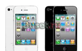 Продам Iphone 4g 16 Москва