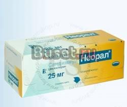 Продам лекарства. Неорал. Саллсепт. Сертикан. Реми Москва