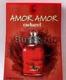 Магазин парфюмерии и косметики Томск