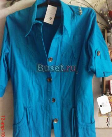 Новый пиджак- кардиган-хлопок Москва