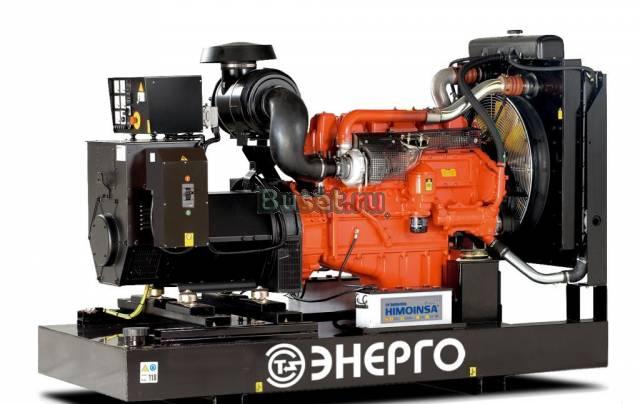 Генератор 250кВа Москва