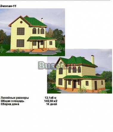 Новые дома дешево Уфа