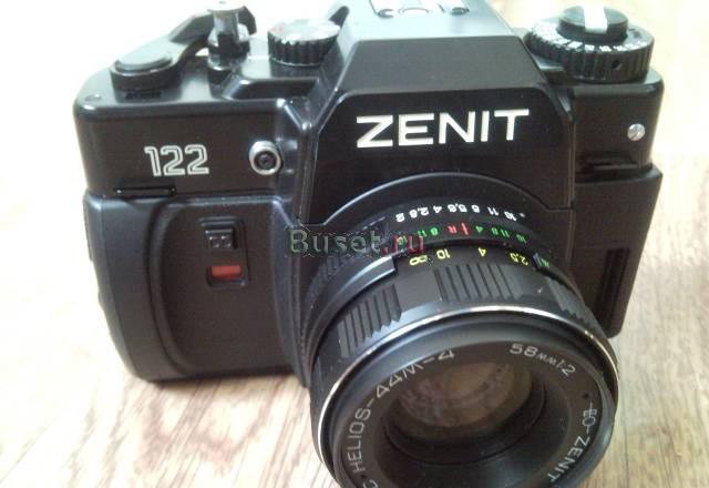 Zenit 122 Москва