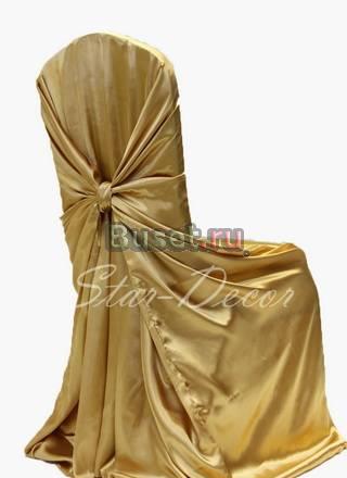 Аренда чехлов на стулья,свадебные арки Москва