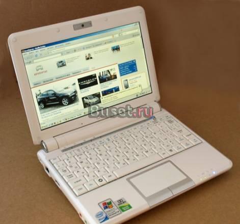 Asus Eee PC 901 8,9 Москва