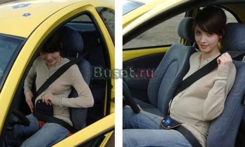 Авторемень Globex для беременных Москва