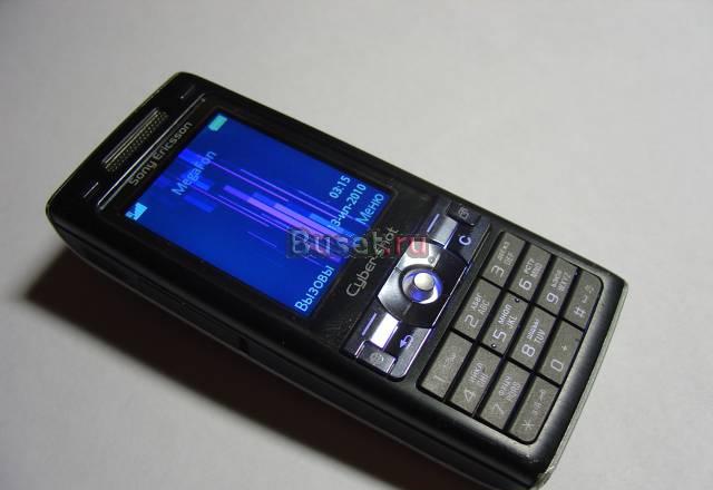 Sony Ericsson K790 Москва