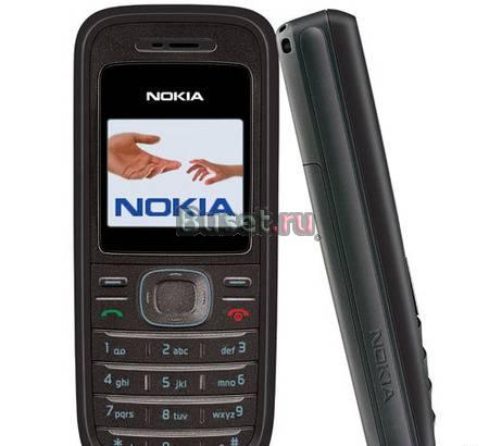 Мобильный телефон Nokia 1208 Москва
