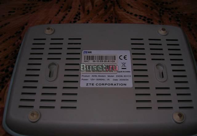 ZTE zxdsl 831 C II Москва