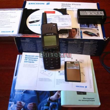 Ericsson R320s Санкт-Петербург