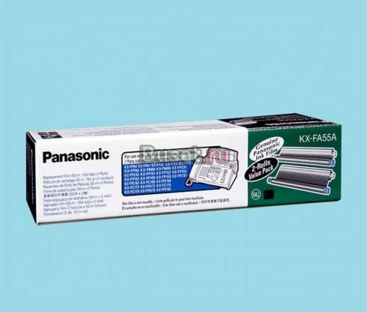 Термопленка Panasonic KX-FA55A для факсов Москва