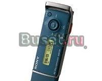 Sony ICD-U70 - цифровой диктофон mp3 Москва