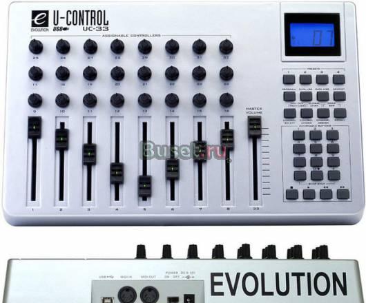 Продам Midi controler Evolution UC-33 Тольятти