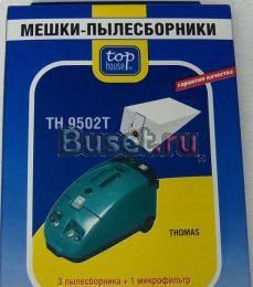 Мешки-пылесборники тн 9502Т Москва