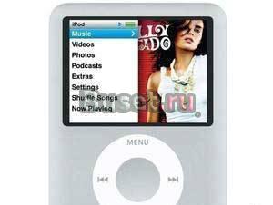 Apple iPod Nano 3G - 4GB Москва