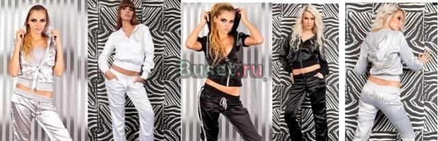 Спортивный костюм женский Redial Ижевск