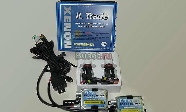 Биксенон ILTrade Москва