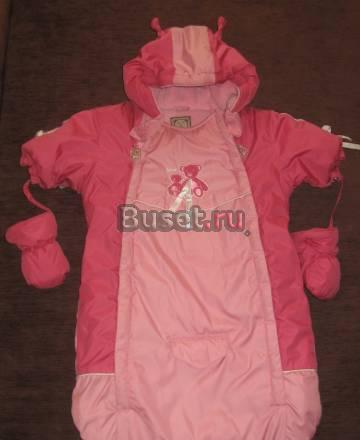 Комбез зимний 6-12мес Москва