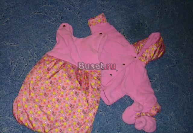 Вещи для девочки 0 мес-1,5 лет Москва