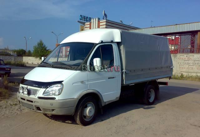 Газ Другое, 2005 Нижний Новгород